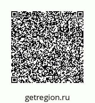 78724121537