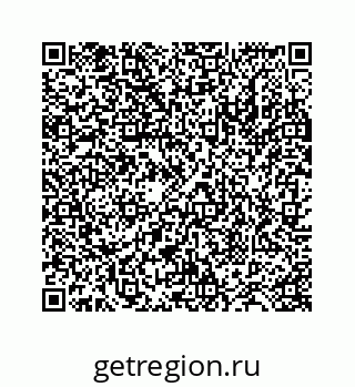 78724121538