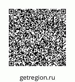 78724121543