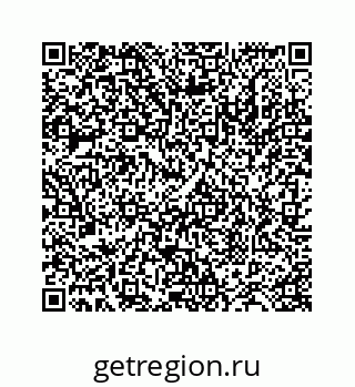 78724121548
