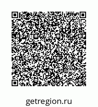 78724121561
