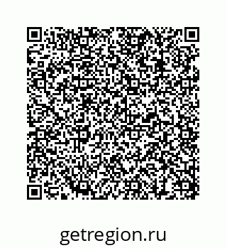 78724121565