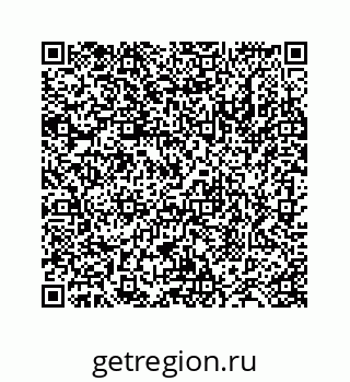 78724121579