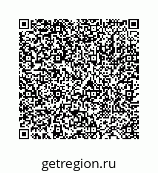 78724121590