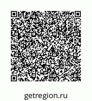 78724121614