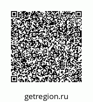 78724121633