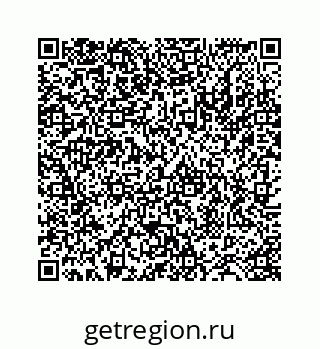 78724121650