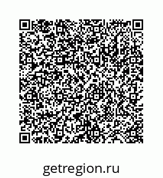 78724121651