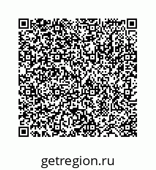 78724121660