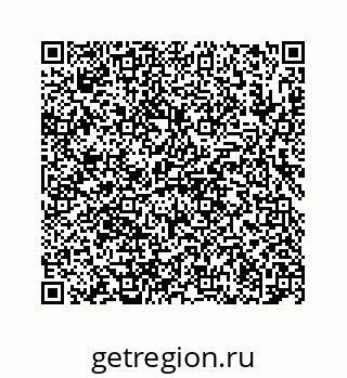 78724121679