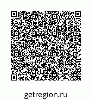 78724121680