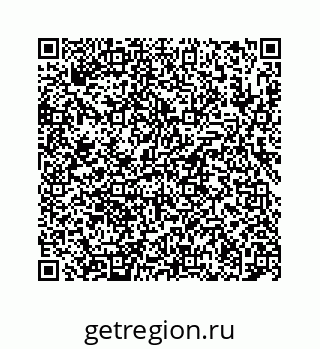 78724121683