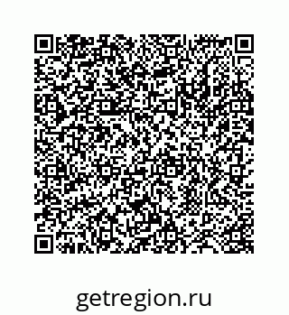 78724121699