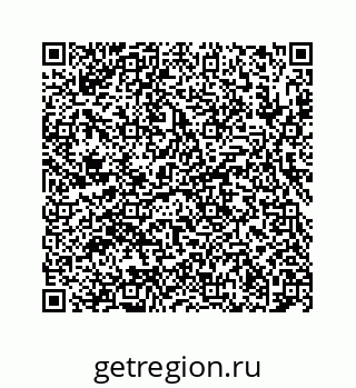 78724121700