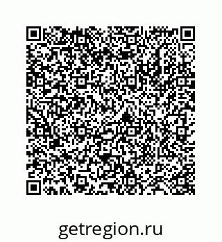 78724121705