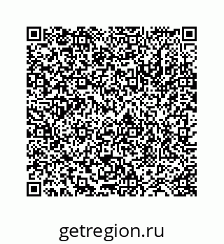 78724121714