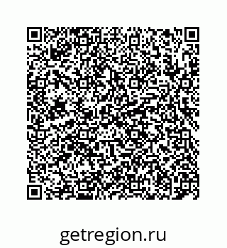 78724121720