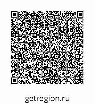 78724121723