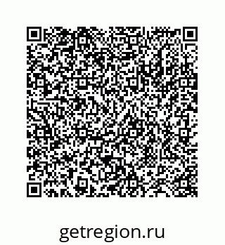 78724121725