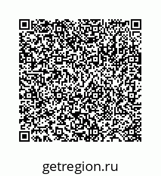 78724121738