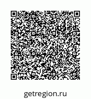 78724121740