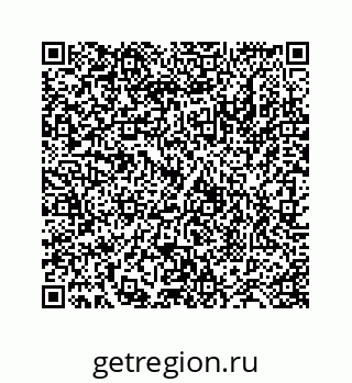 78724121744