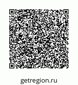 78724121745