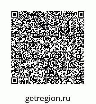 78724121748