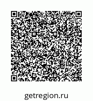 78724121760