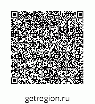 78724121761