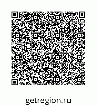 78724121779