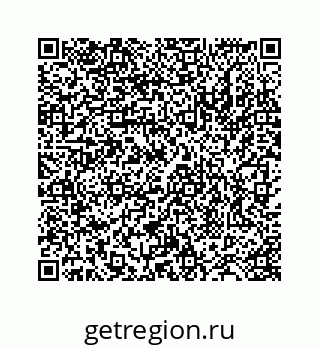 78724121783