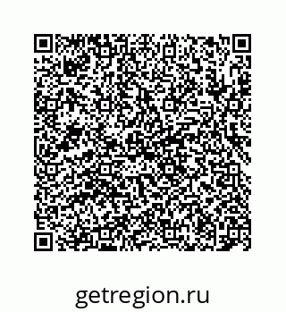 78724121784