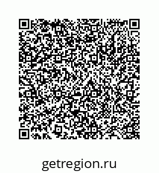 78724121788