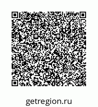 78724121789