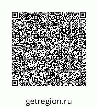 78724121795