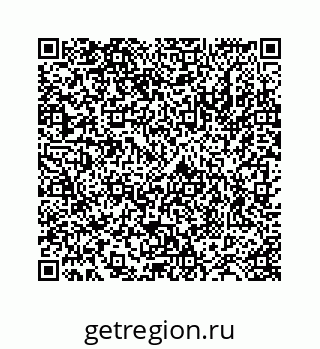 78724121796