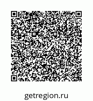 78724121797