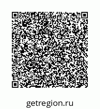 78724121801
