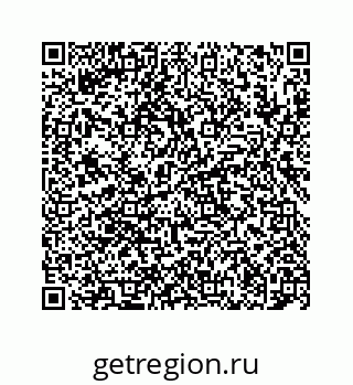 78724121811