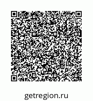 78724121837