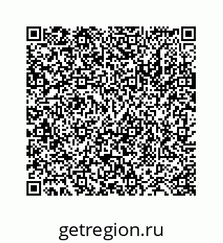78724121838