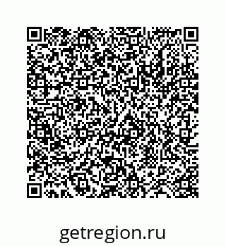 78724121840