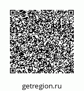 78724121841