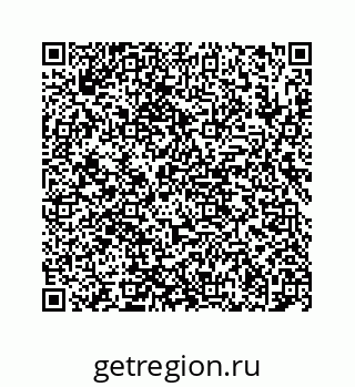 78724121846