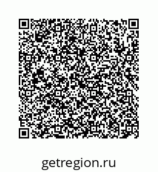 78724121856