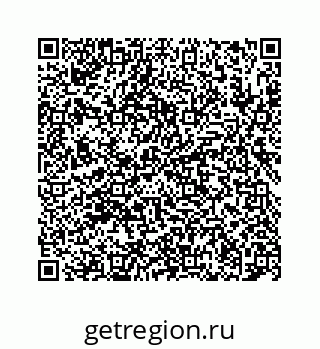 78724121861