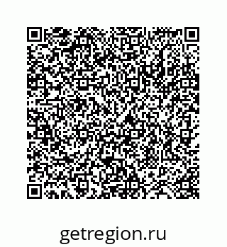 78724121873