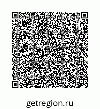 78724121884