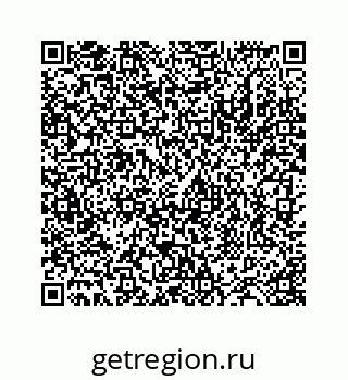 78724121887